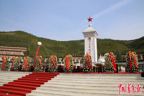晋绥解放区烈士陵园举行清明节公祭活动：了老帅遗愿 安烈士忠魂