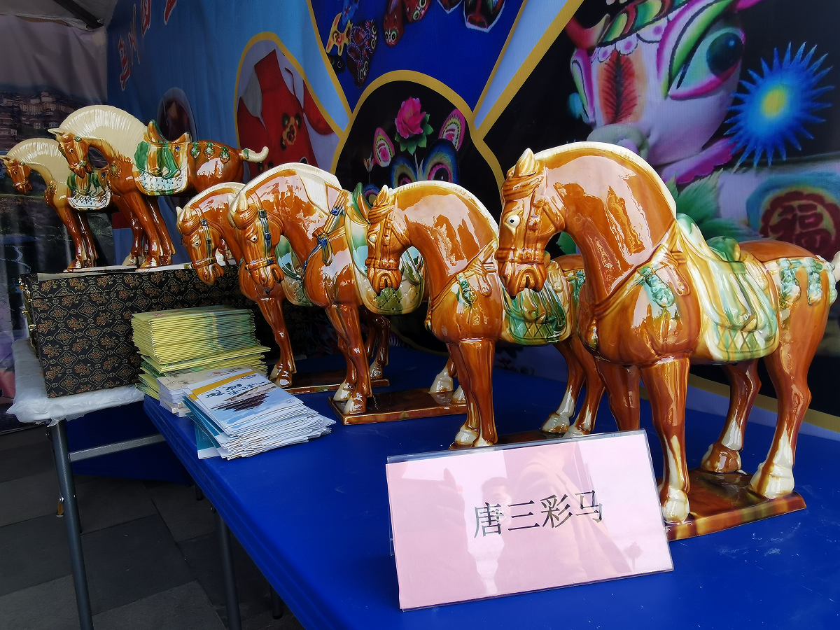 咸阳渭河国际风筝节盛大开幕 乾县积极参加特色文旅推介活动