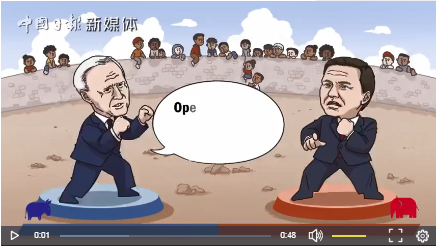 【人权西洋镜】动画：美国党争游戏