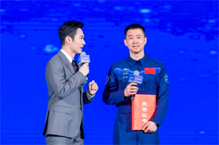 中国星辰｜2023年中国航天公益形象大使正式亮相 陈冬寄语引共鸣