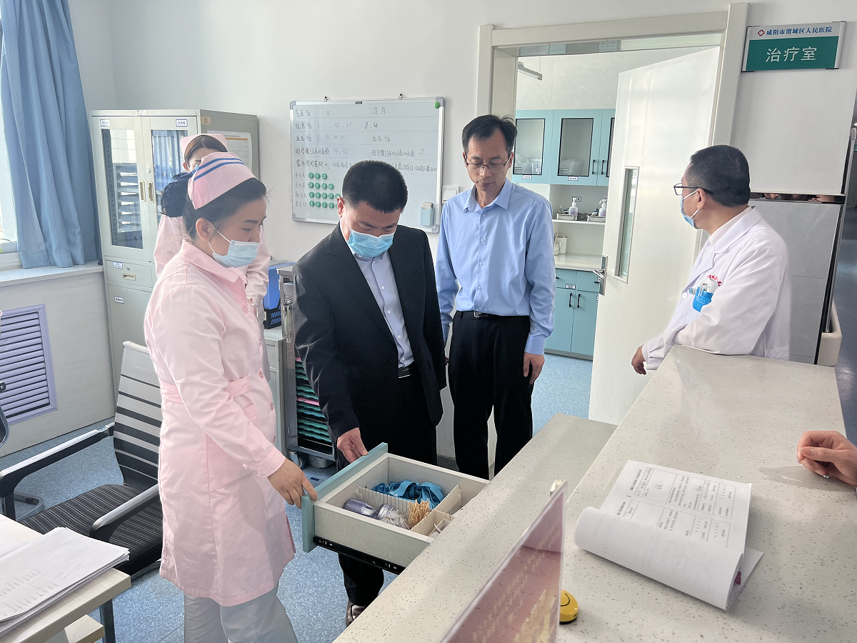 渭城区人民医院开展6S精益化管理及安全生产督导检查