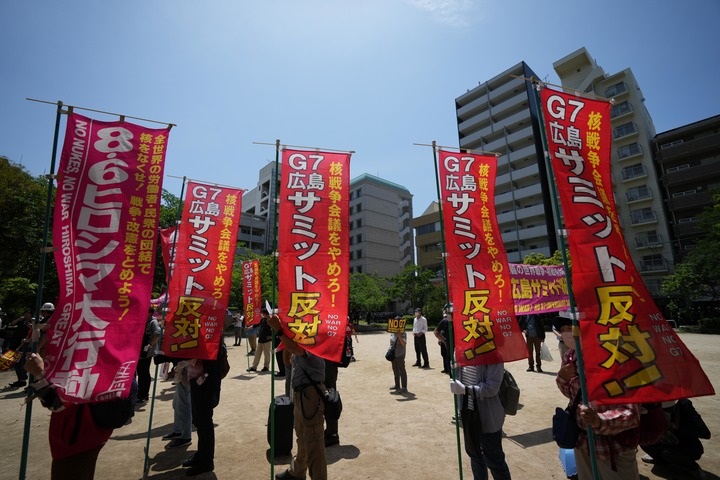 日媒分析：G7广岛峰会“表演”先行 缺乏实质内容