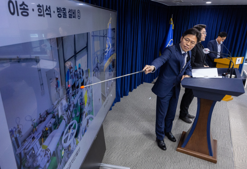 韩国环境团体要求韩政府向国际法庭状告日本：在公海排放核污水毫无廉耻