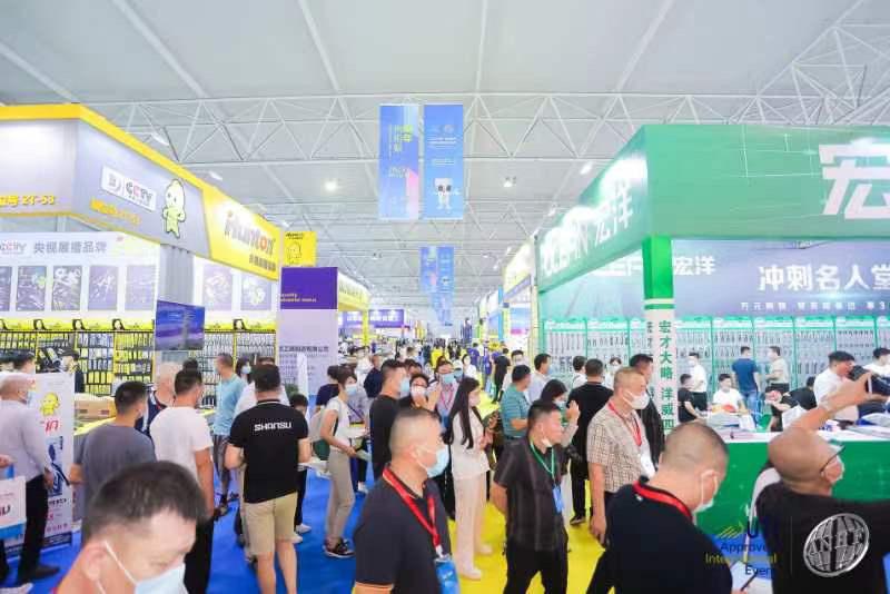福瑞德·中国（西安）国际五金机电博览会即将在西安举行
