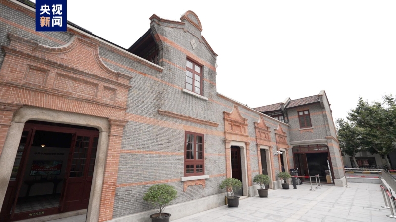 中共中央秘书处机关旧址纪念馆27日将正式开馆