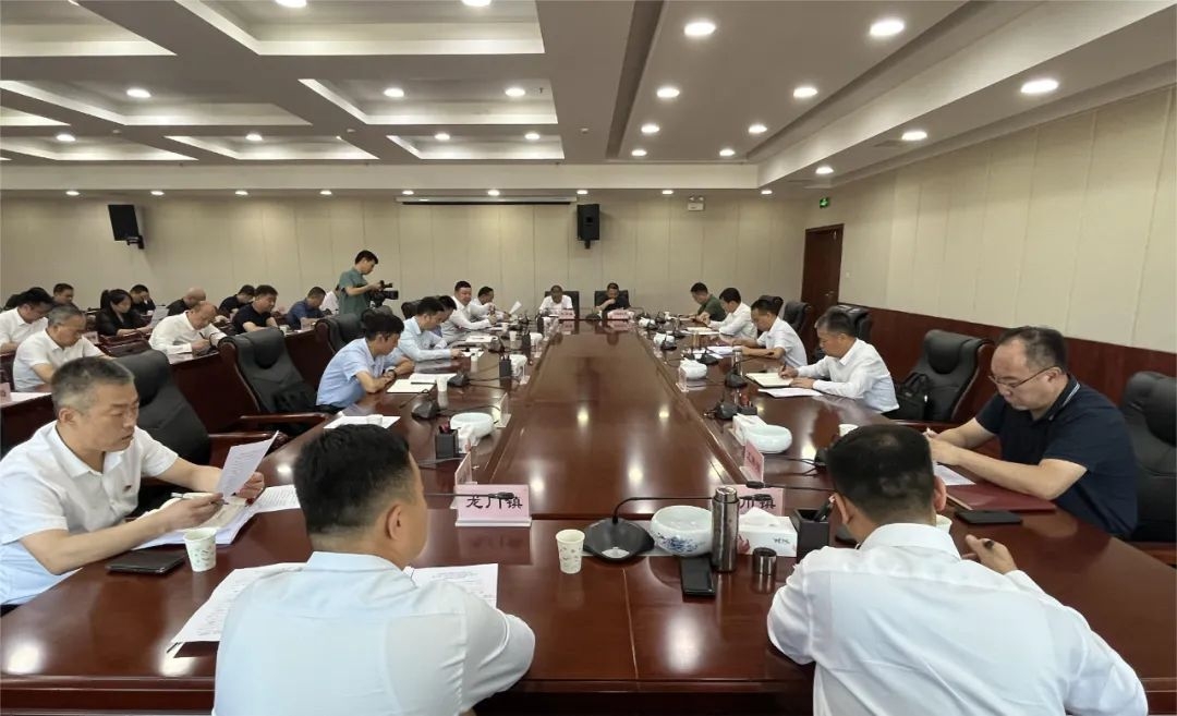 韩城市召开电力设施项目建设专班第二次调度会