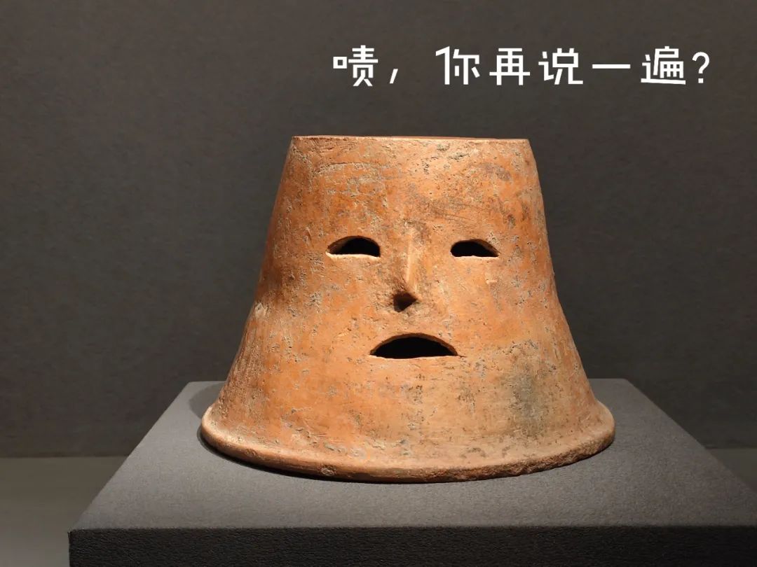 陕西博物馆文物表情“十大萌” 总有一个是你最爱