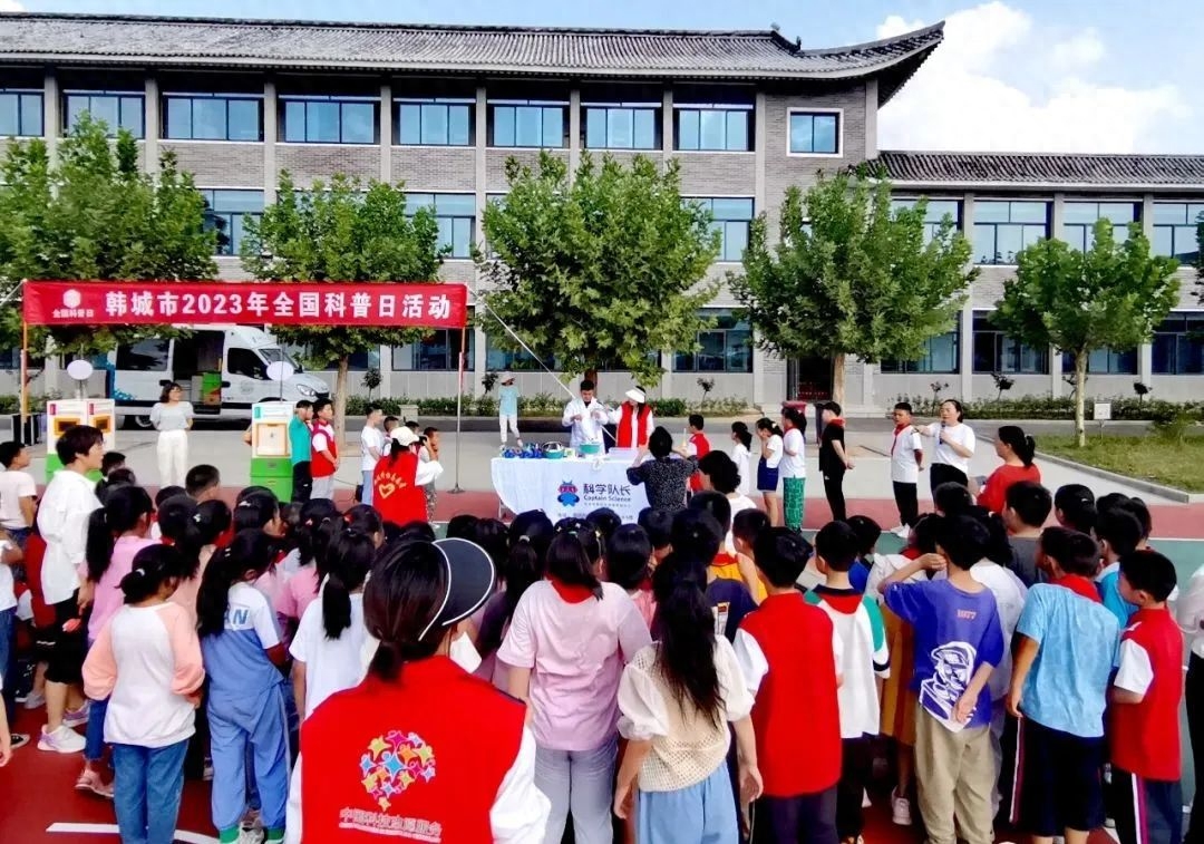 韩城：科普大篷车“开”进学巷小学（图）