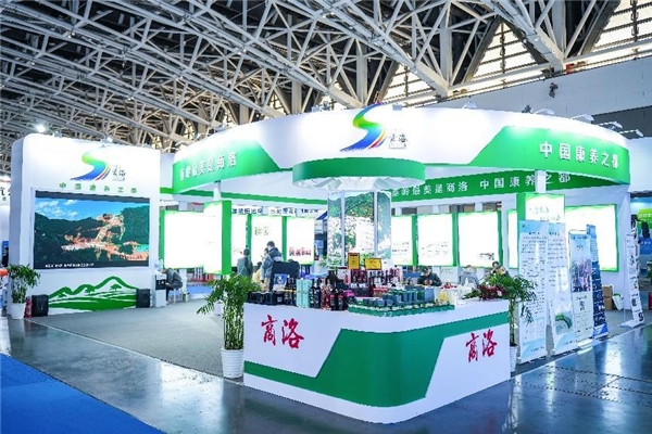 2023第七届西安国际环保科技产业博览会隆重开幕