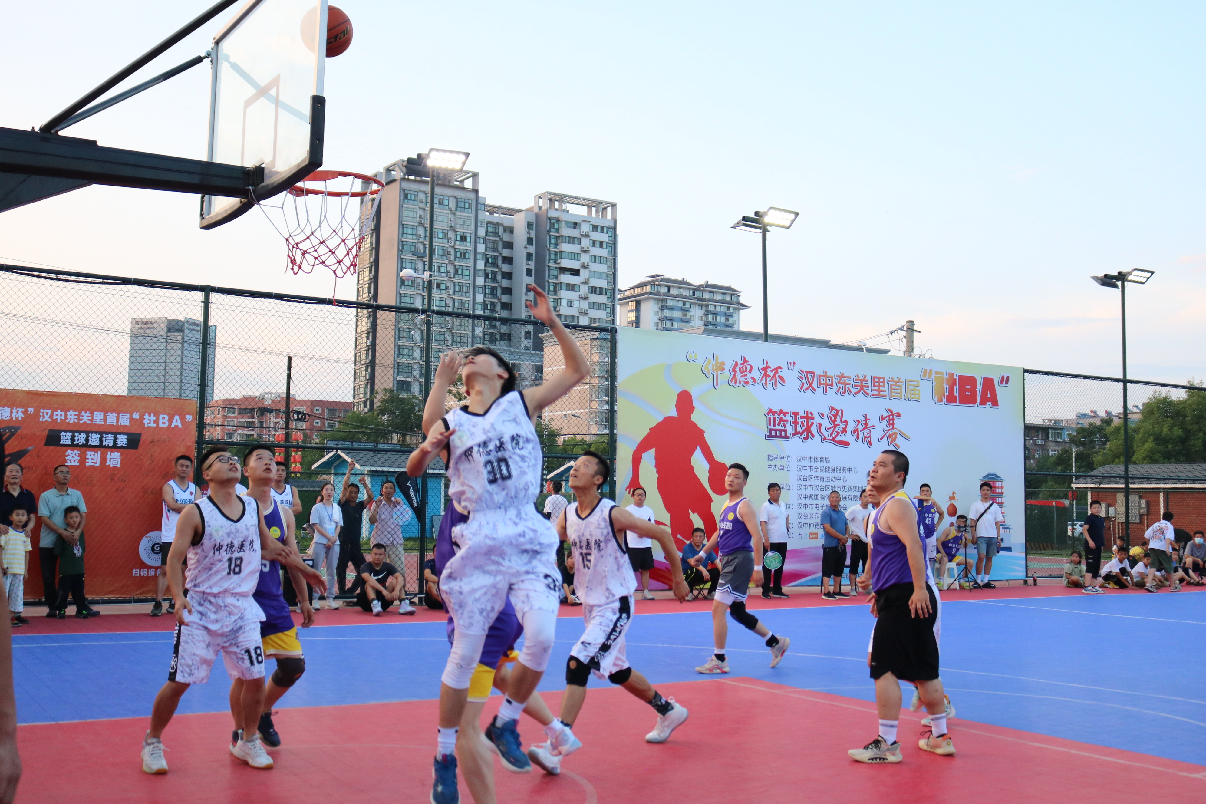 汉台区体育运动中心被命名为省级全民健身模范单位