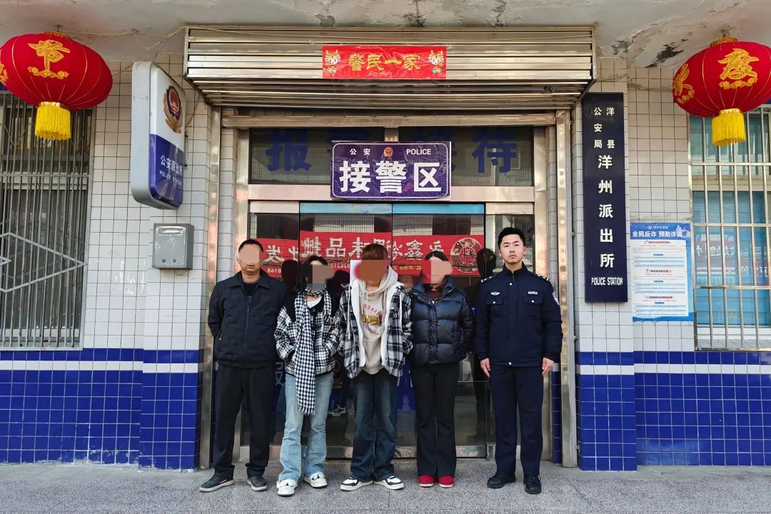 洋县公安：陕鄂警方暖心“接力” 迅速找回两名出走少年