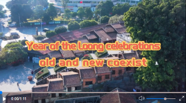 Year of the Loong celebrations: Old and new coexist