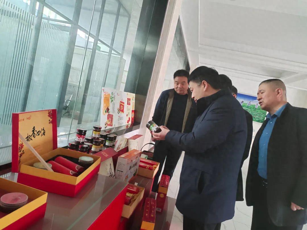 韩城市开启花椒产业“大摸底”