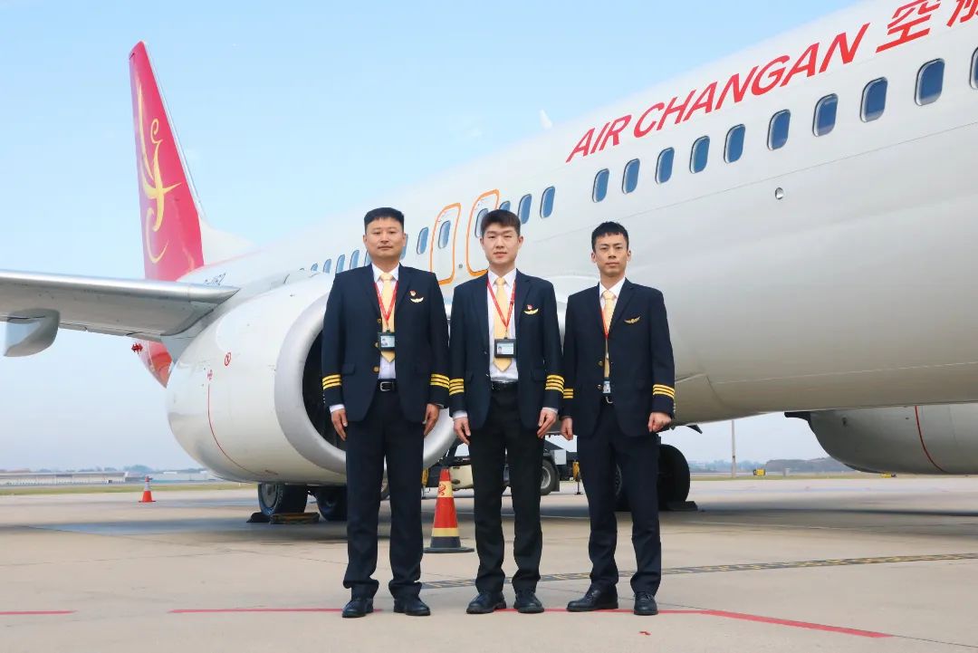 长安航空9H8409飞行机组获“西安好青年集体”称号