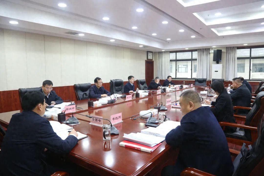 韩城市政府召开第四次常务会议