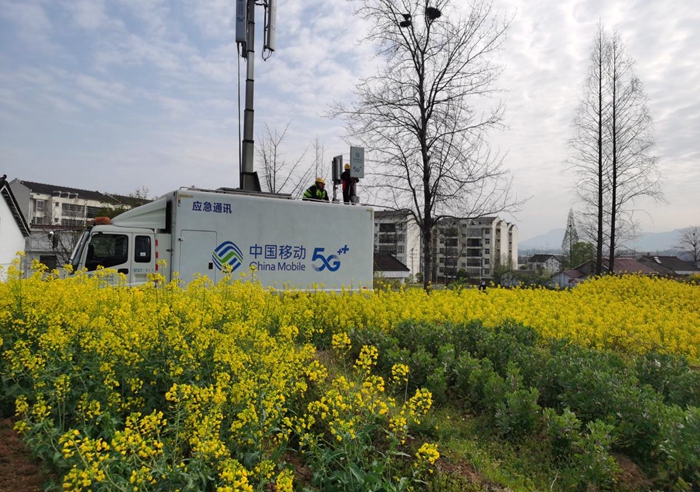 陕西移动汉中分公司品质网络护航油菜花节开幕