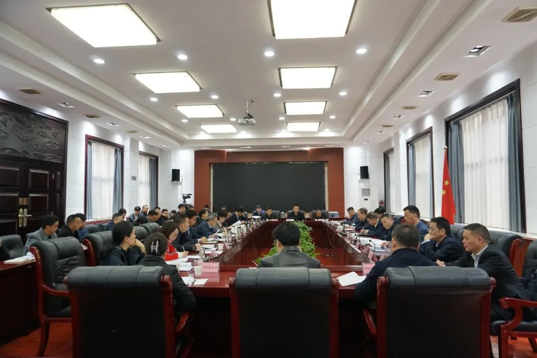 汉中市召开全市大气污染治理及生态环境保护重点工作调度会议