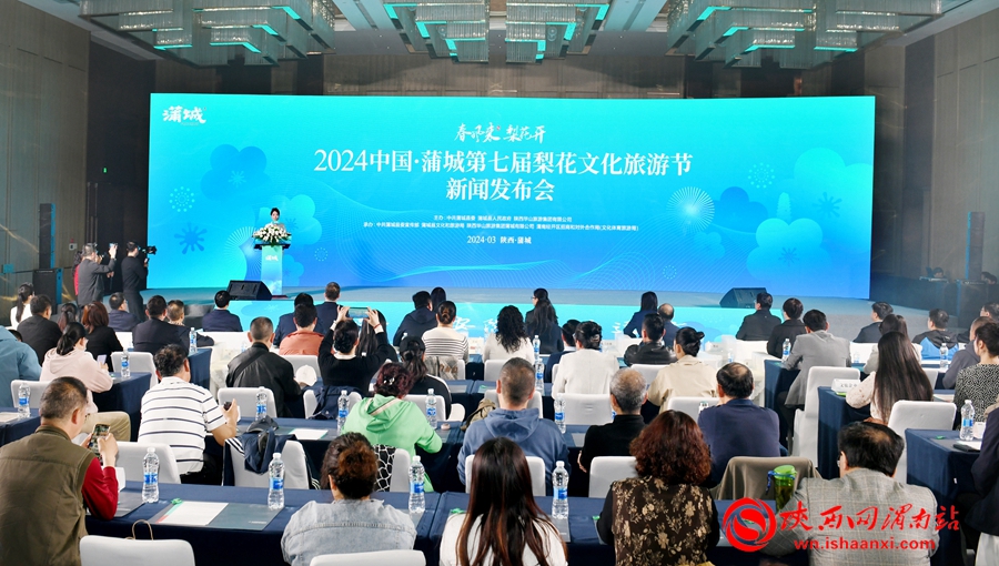 第七届中国·蒲城梨花节月底举办 20余万亩梨花 11项系列活动邀您来打卡(组图)