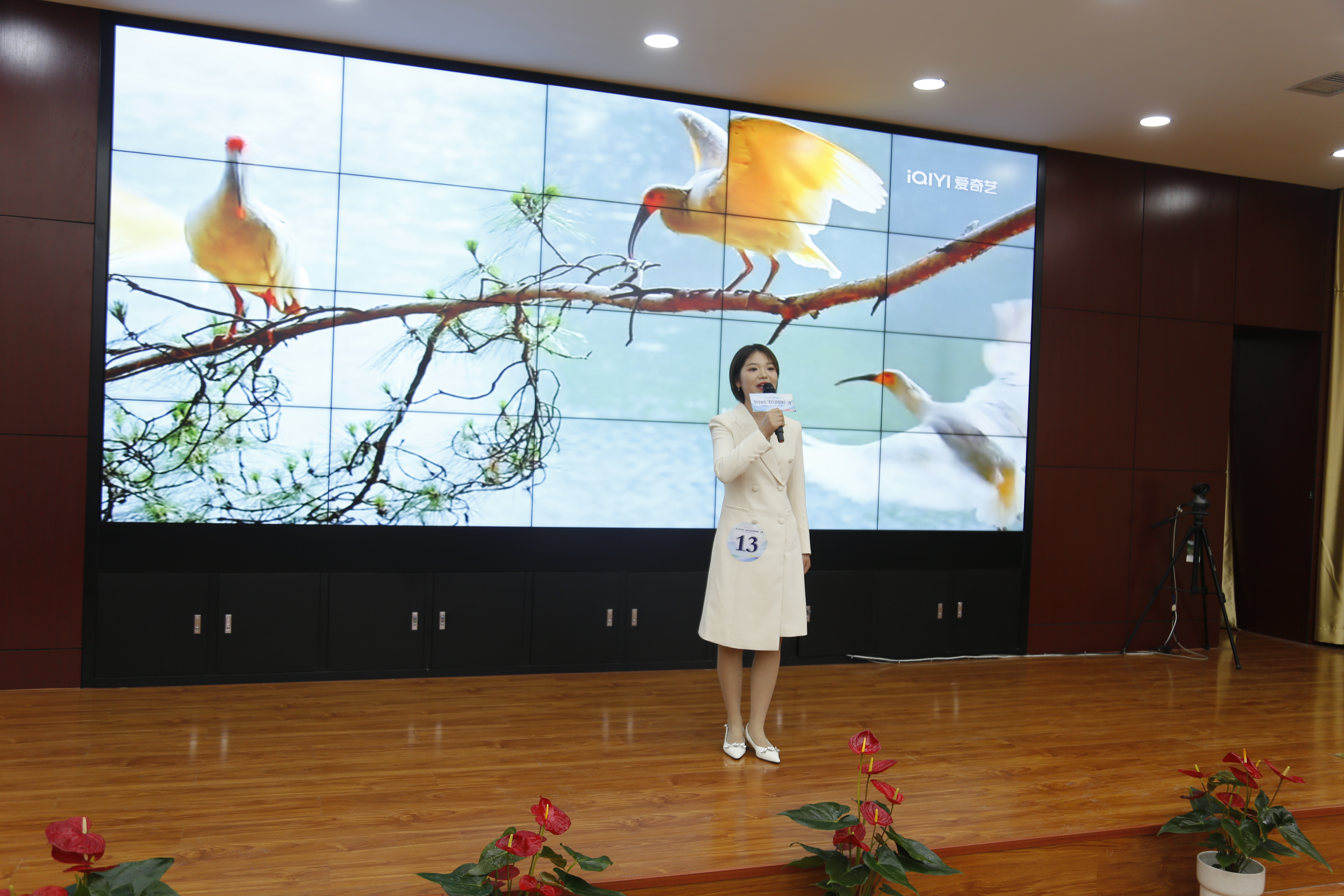 讲好汉中生态故事 汉中市2024年度 “我是生态环境讲解员”大赛落幕