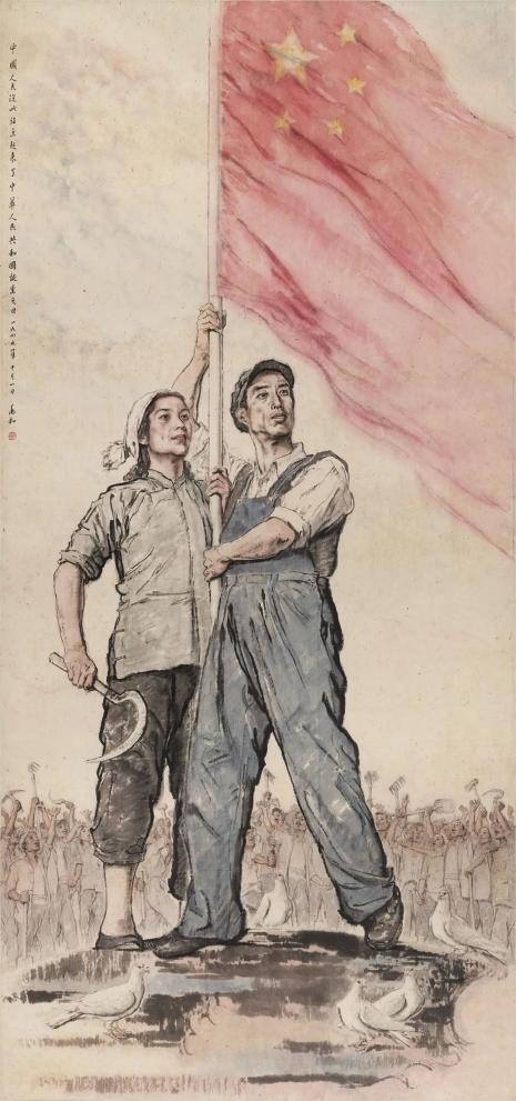 蒋兆和 《中国人民从此站立起来了》 283×132cm 纸本设色 1949 ©泰康收藏 TAIKANG COLLECTION