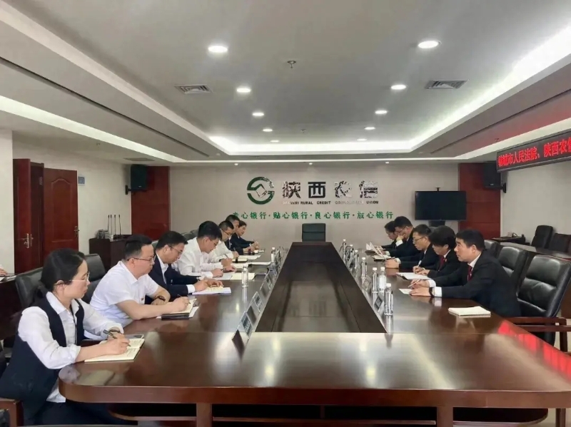 韩城法院与陕西农信韩城农商银行联合召开涉金融案件执行工作推进会。