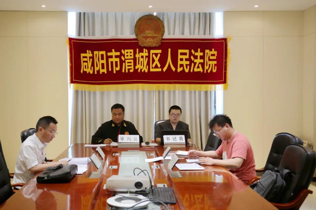 渭城法院秦汉法庭：巡回审判进企业 司法服务到基层