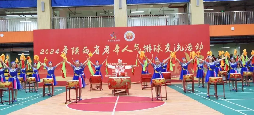 2024年陕西省老年人气排球交流活动在白河县举行
